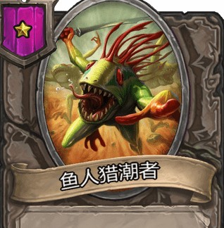 ¯ʯ��˵�ƹ�ս��һ����ӻ��� �ƹ�ս��һ���������Щ ¯ʯ��˵�淨����