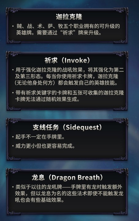 ¯ʯ��˵֧��������ϸ���� ֧�����񿨽��� ¯ʯ��˵�淨����