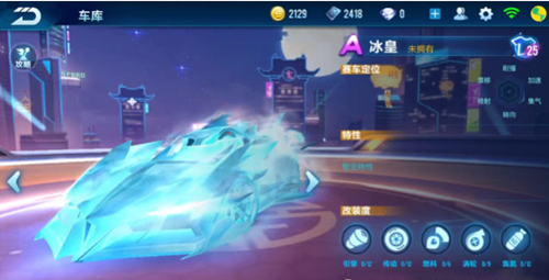 QQɳαЧչʾ QQɳ淨