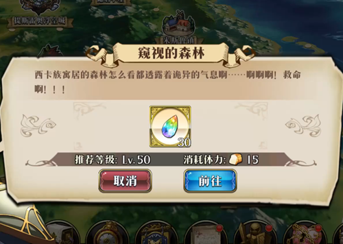 λģսοӵɭֹش淨 λģս淨