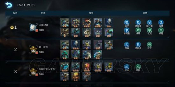 ս�������ೱ��������Я������� ս�������ೱ�������淨����