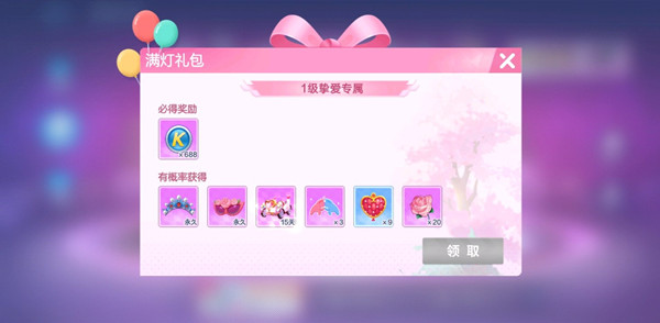 ���ܿ������������»�������α������ ���ܿ����������淨����