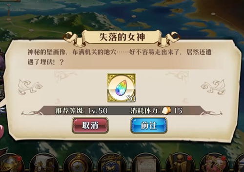 λģսʧŮش淨 λģս淨