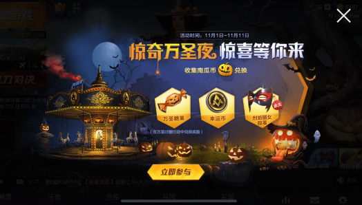 ��ƽ��Ӣ�Ϲϱ���ε� �Ϲϱҿ�����ô�õ��淨���� ��ƽ��Ӣ�淨����