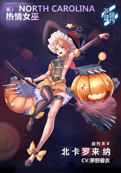 ������Լ��������������Ů��չʾ ������Լ�淨����