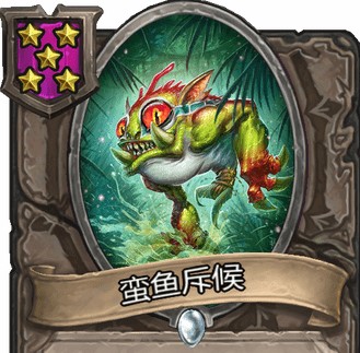 ¯ʯ��˵�ƹ�ս���弶��ӻ��� ¯ʯ��˵�淨����