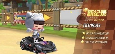 ���ܿ����������ۼƳ�Խ5�κ��ѳɼ������淨���� ���ܿ����������淨����