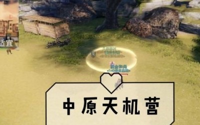 һν2019115ص  һν淨