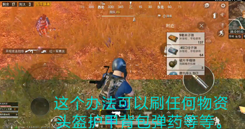 ��ƽ��Ӣ����ˢ����BUG��ο� ����ˢ����BUG�����淨���� ��ƽ��Ӣ�淨����