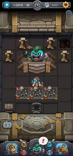 ��˼���Թ�С��Բ���������δ� С��Բ����������ش��淨���� ��˼���Թ��淨����