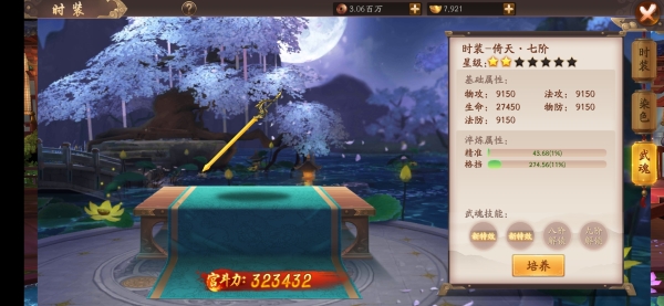 �����»��롷����淨��ϸ���ܣ� ���»����淨����