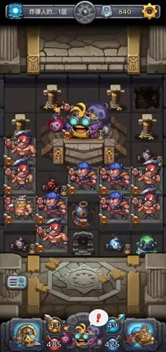 ��˼���Թ�ը���˸Բ���������δ� ը���˸Բ����������ش��淨���� ��˼���Թ��淨����