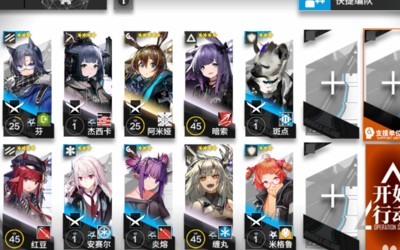 շ0-2ͻϮ淨 ͻϮ0-2δ շ淨