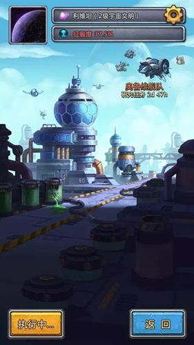 ��˼���Թ�������M10����� ������M10��ϸ���� ��˼���Թ��淨����