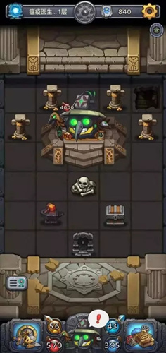 ��˼���Թ�����ҽ���Բ���������δ� ����ҽ���Բ����������ش��淨���� ��˼���Թ��淨����