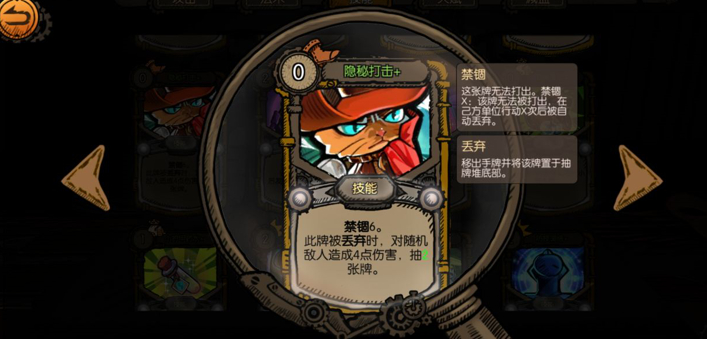��ʧ֮ҹ��սʮЬ��è���ش��淨���� ��ʧ֮ҹ�淨����