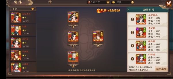 �����»��롷�����淨��ϸ���� ���»����淨����