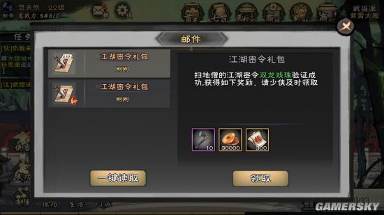 Ⱥ�������������ȫ Ⱥ�����淨����
