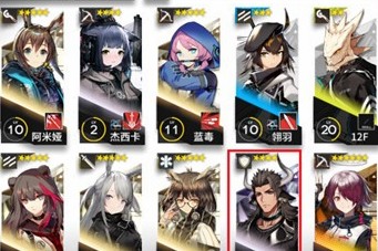 շ0-11ͻϮ淨 ͻϮ0-11δ շ淨