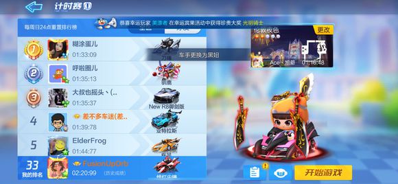 ���ܿ��������κ�椲ι۴��ӵ�Ը�������淨���� ���ܿ����������淨����