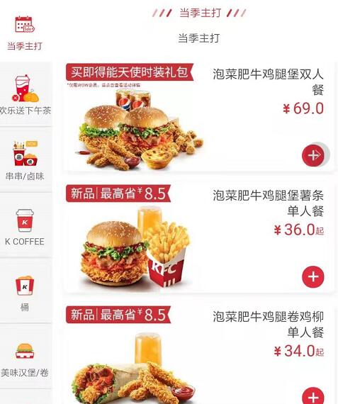 շۿϵ»ײ ֵֵù շ淨