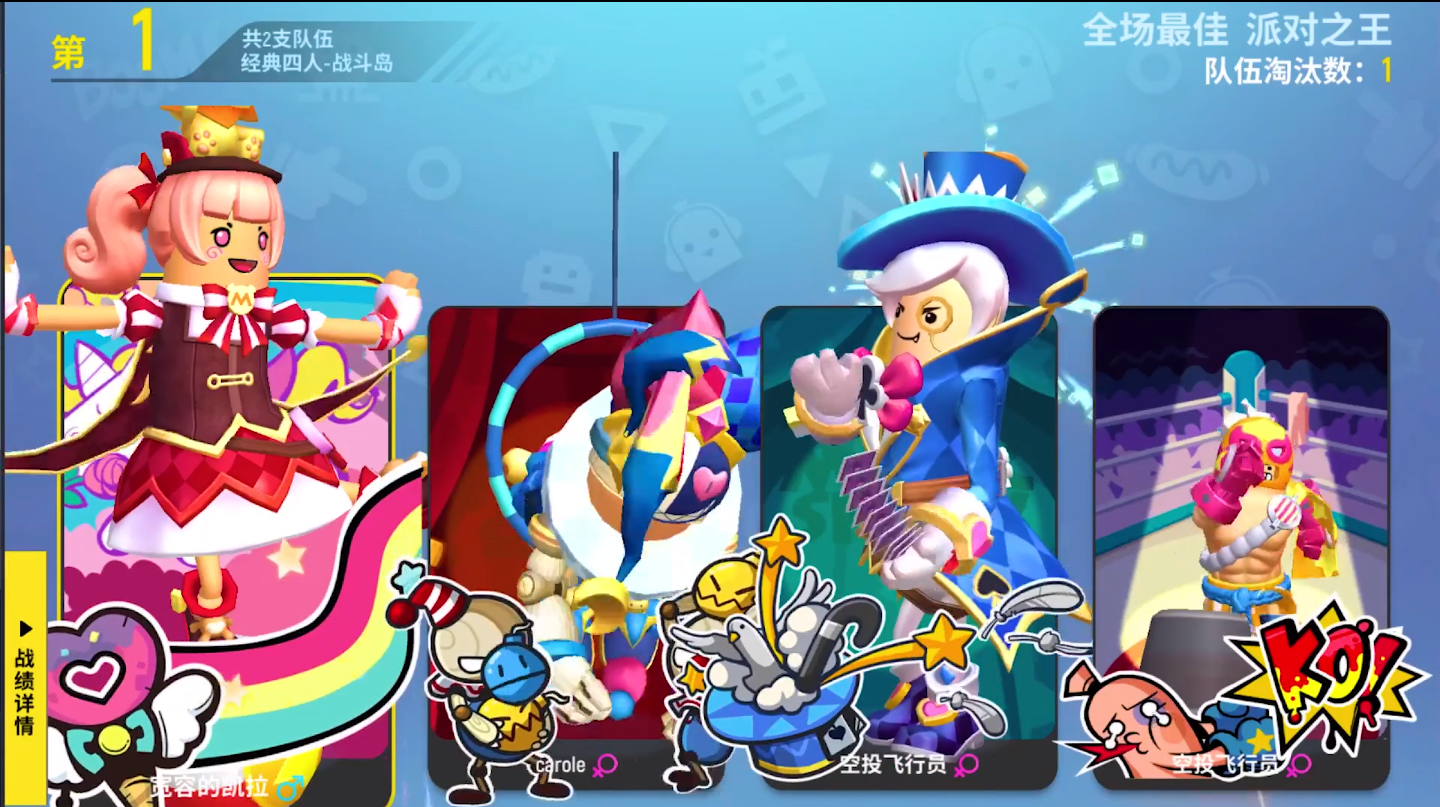 㳦ɶСͨؼ 㳦ɶ淨