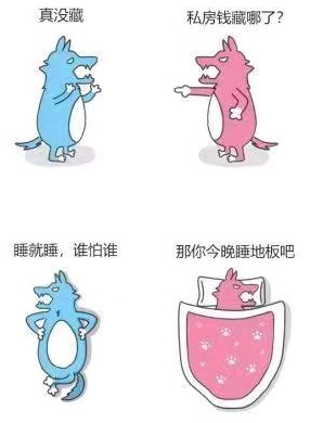 ���汦����ͼ���� ���������ϱ���� ���鱦���ν����淨����