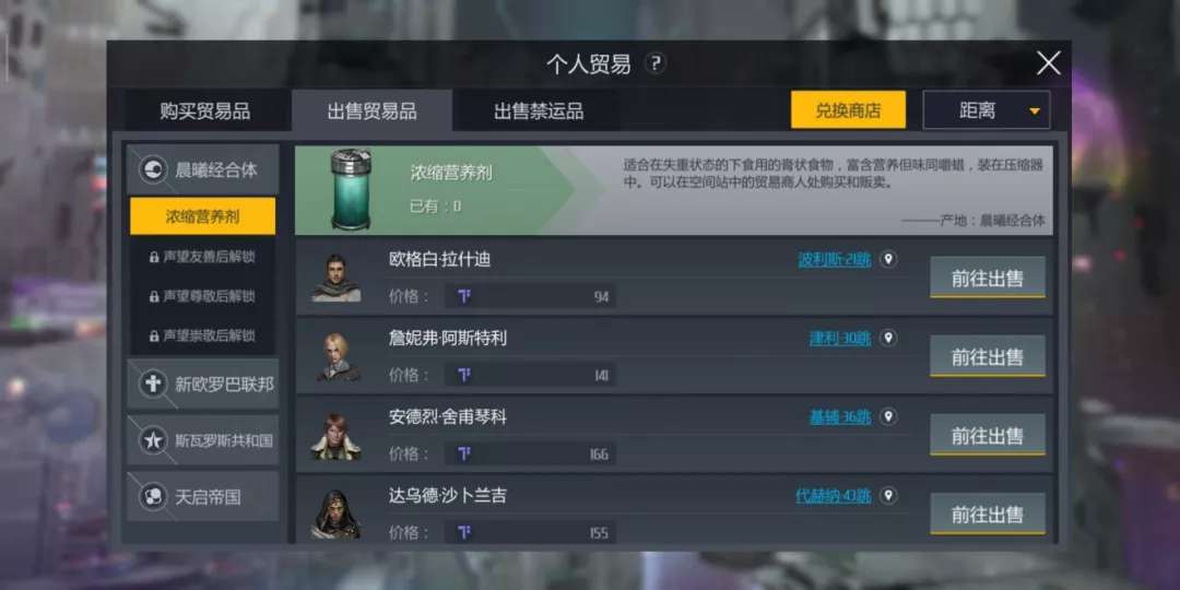 �ڶ����ӺϷ�ó����ϸ���� �ڶ������淨����