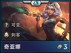 �ƶ�֮��Ԫ��Ů������ ��������ǿ�����淨���� �ƶ�֮���淨����