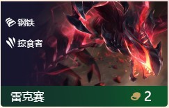 �ƶ�֮��s2�׿������� �����׿��������Ƽ� �ƶ�֮���淨����