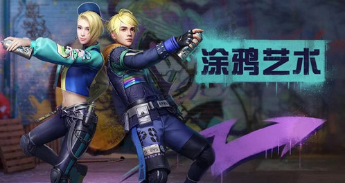 ֮Ϳѻʱװ ͿѻǮ ֮淨