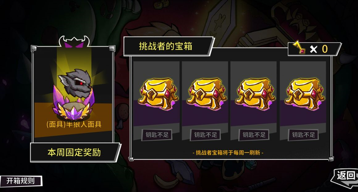 ʧ��Ǳ�Կ������� ʧ��Ǳ��淨����