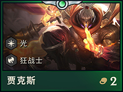 �ƶ�֮�ļֿ�˹���� ������ʦ��ǿ�����淨���� �ƶ�֮���淨����