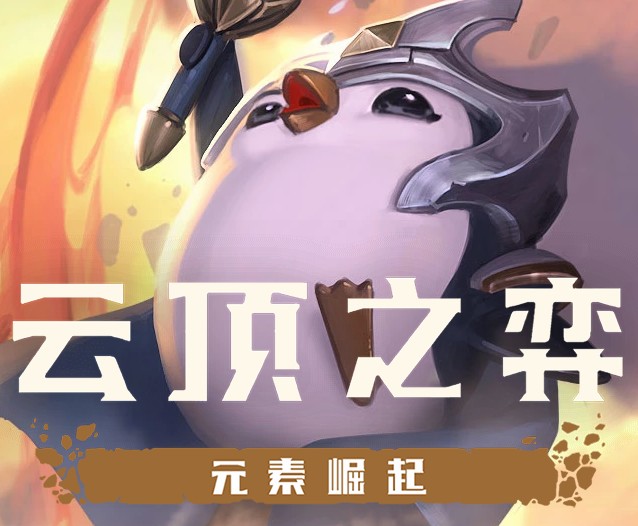 �ƶ�֮��Ӣ��ͼ���� �ƶ�֮���淨����