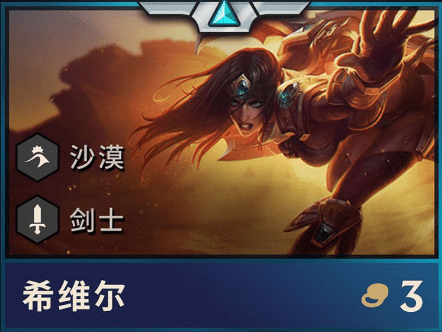 �ƶ�֮��S2ɳĮ�ٻ�ʹ�����淨���� �ƶ�֮��S2�淨���Դ�ȫ �ƶ�֮���淨����