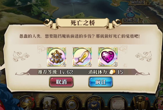 λģս֮Źش淨 λģս淨