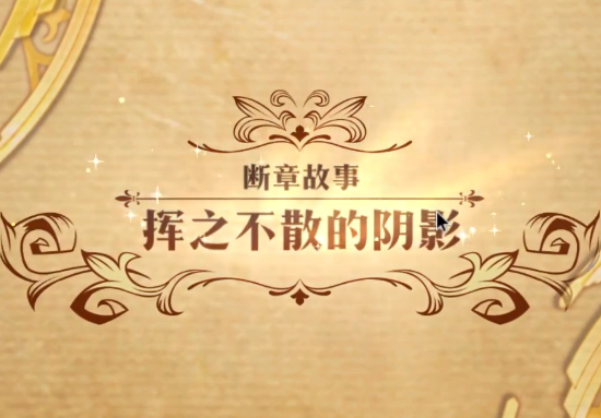 λģսλ֮ɢӰش淨 λģս淨