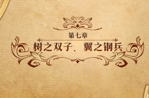 λģս֮˫ֱ֮ش淨 λģս淨