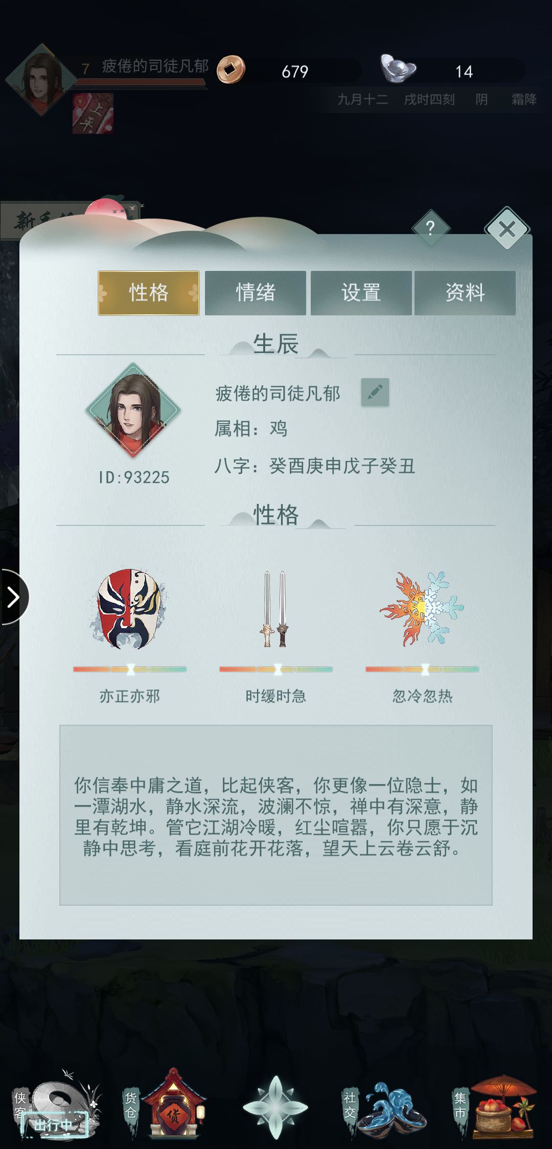 �����������׬Ǯ ����׬Ǯ�淨���� ���������淨����