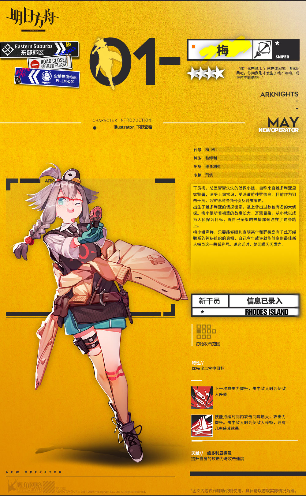 շԱ÷ շ÷Աϸ շ淨