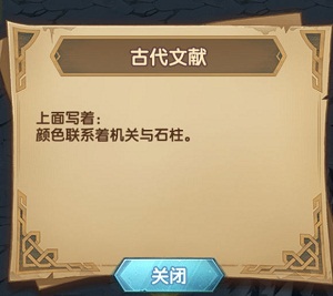 ����Զ���Ϲ���������� ����Զ���淨����