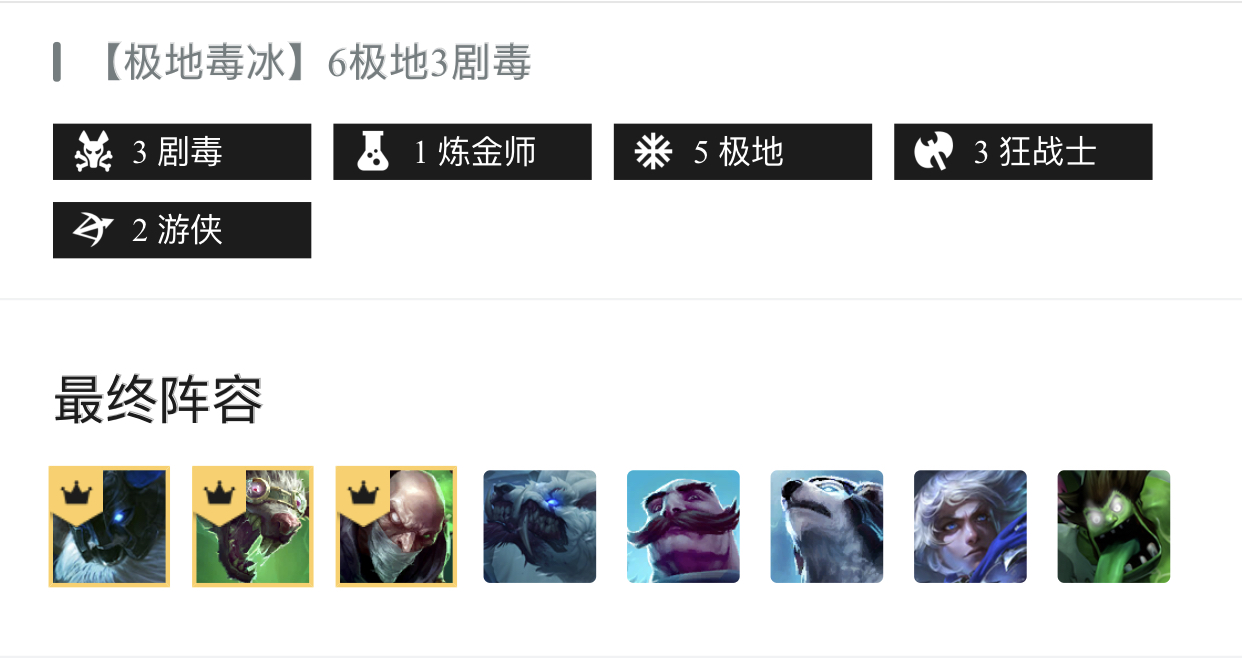 �ƶ�֮��S2���ؾ綾����� ���ؾ綾�����淨���� �ƶ�֮���淨����