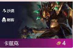 �ƶ�֮��s2������� ɳĮ�����ǿ�����淨���� �ƶ�֮���淨����