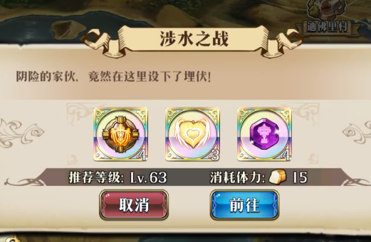 λģսˮ֮սش淨 λģս淨