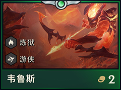 �ƶ�֮��ά³˹װ�� ά³˹��װ�Ƽ� �ƶ�֮���淨����