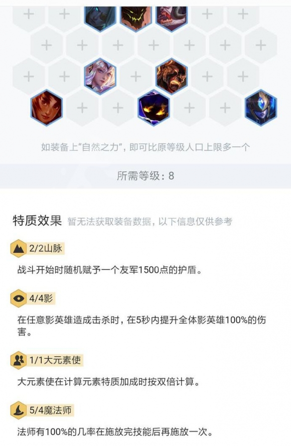 �ƶ�֮��S2��ǿ�����Ƽ� �������ݴ����淨���� �ƶ�֮���淨����