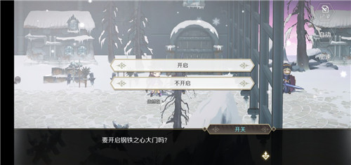 ���﷨��2�ȷ�Ӣ������֮ɭ��ν��� ���﷨��2�ȷ�Ӣ���淨����