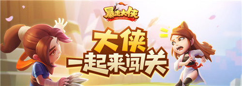 ���ߴ�������ϳ��淨���� �ϳɳ�ɫ����ͨ�ؼ��� ���ߴ����淨����