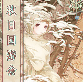 漣ůů԰λδ ļ԰λؿ淨 漣ůů淨