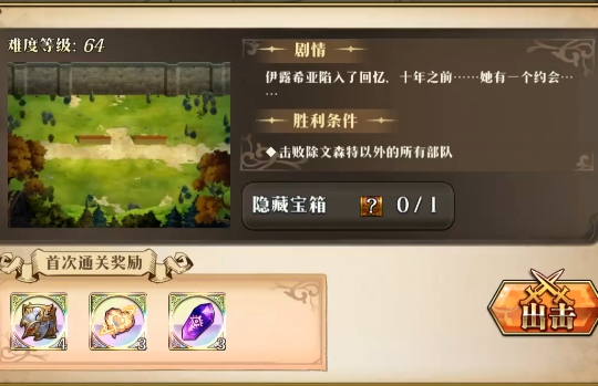 λģսʮֻعش淨 λģս淨